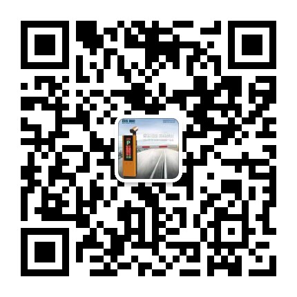 公眾號二維碼